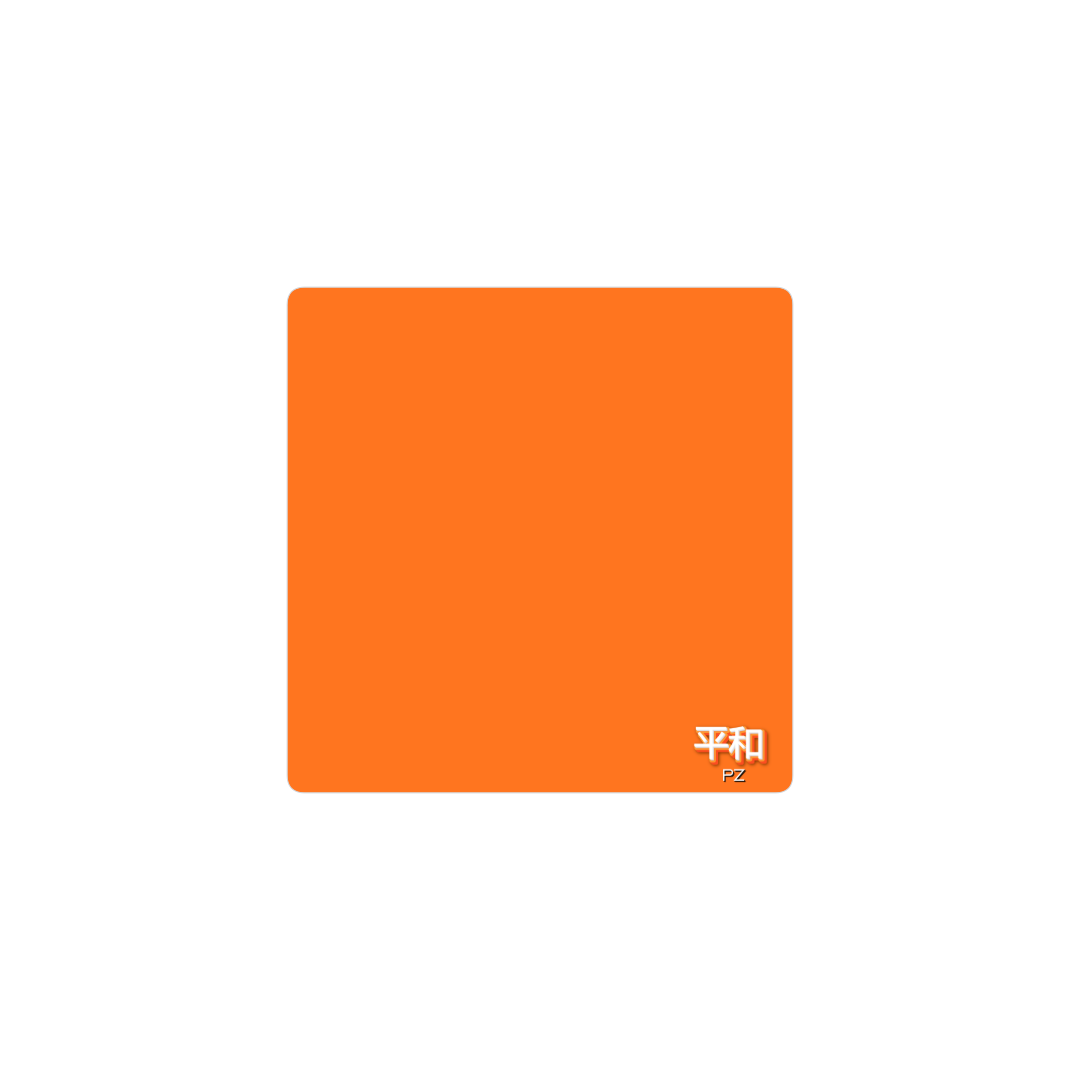 pz