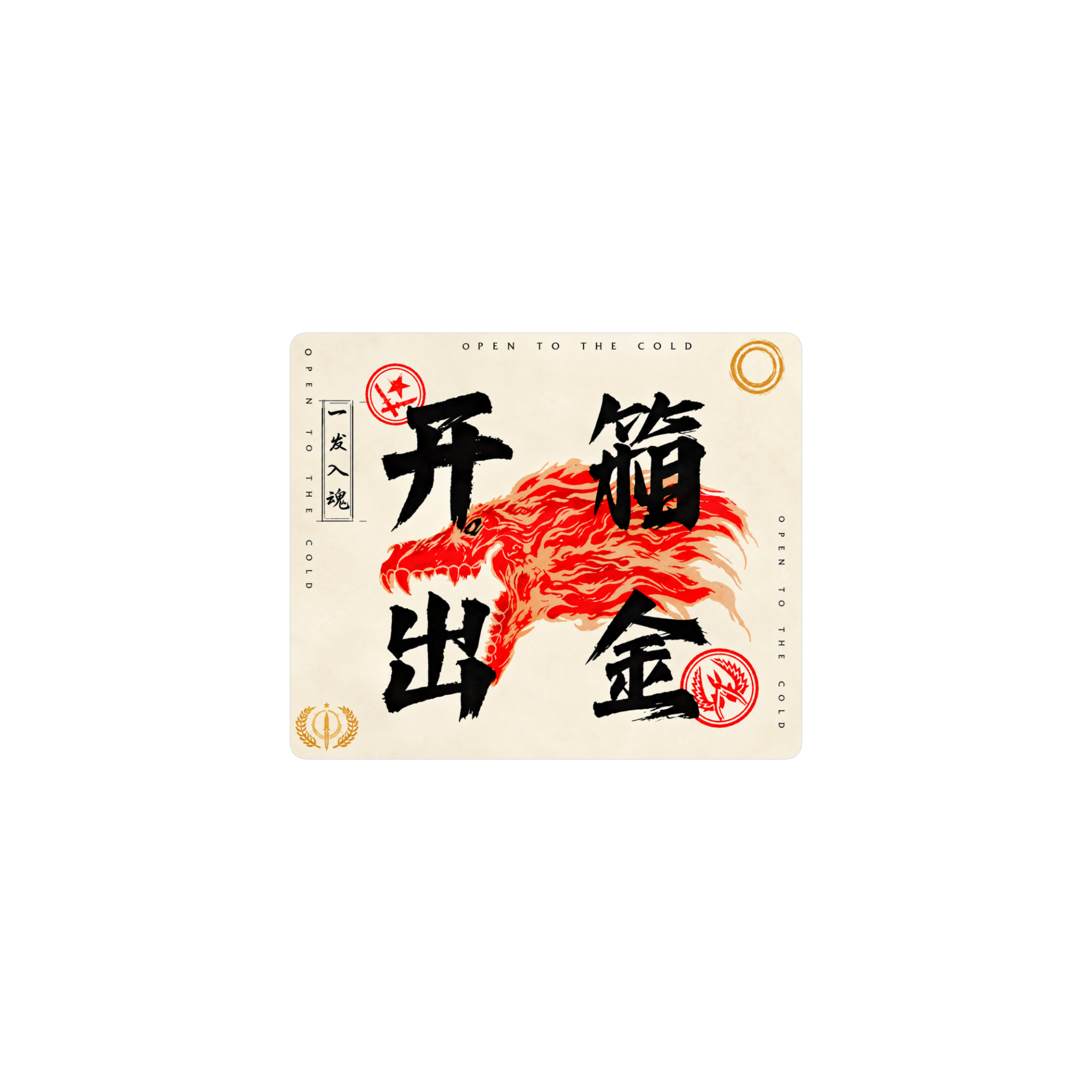 Samurai A9