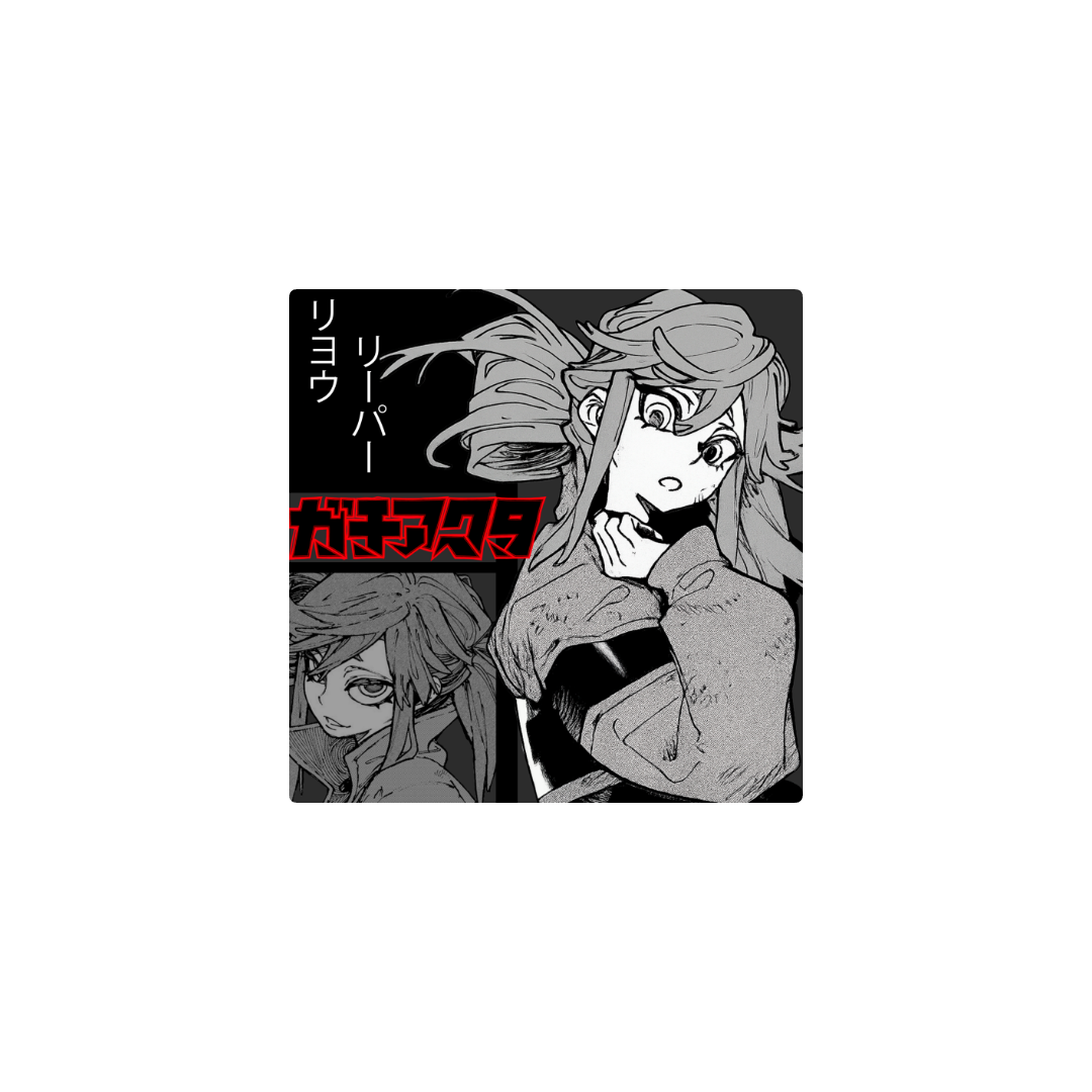 Manga Style