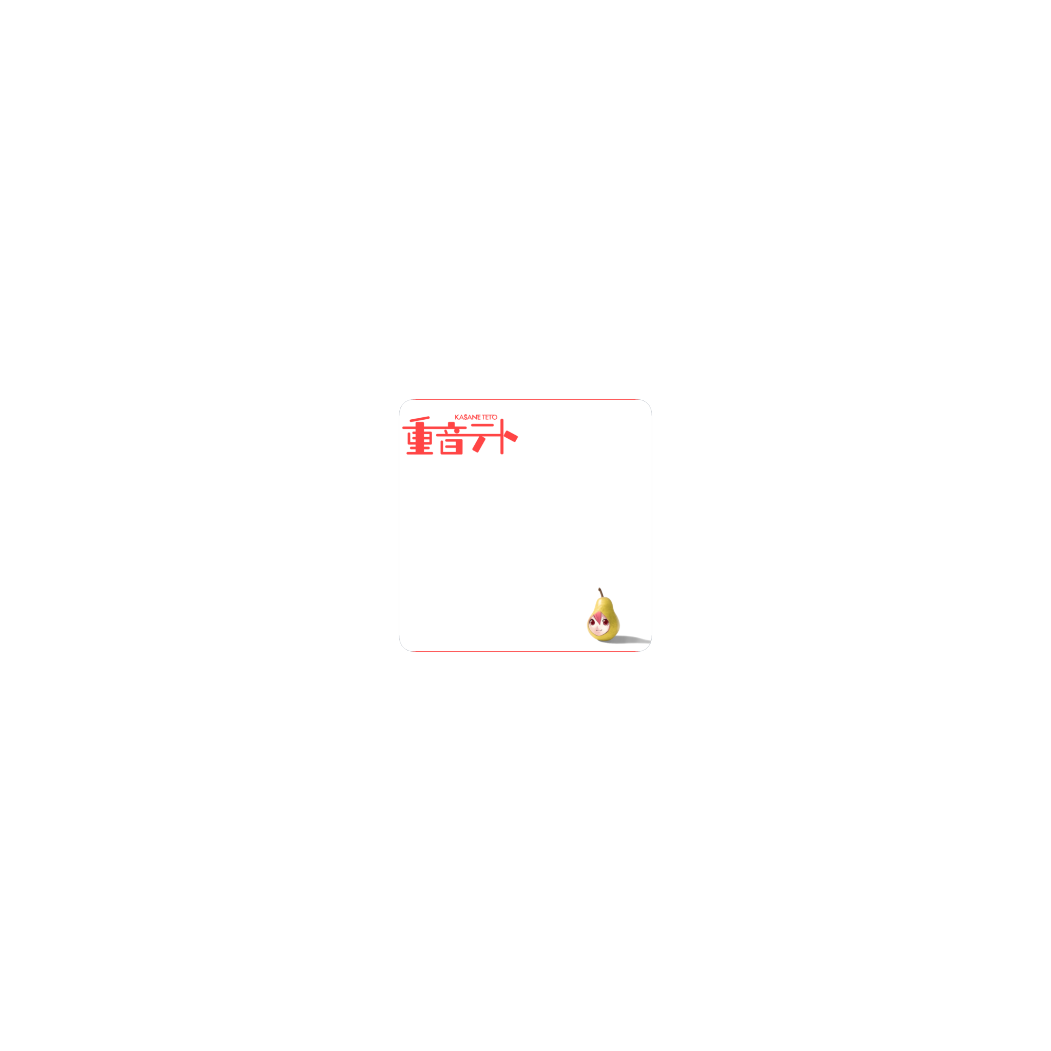Teto
