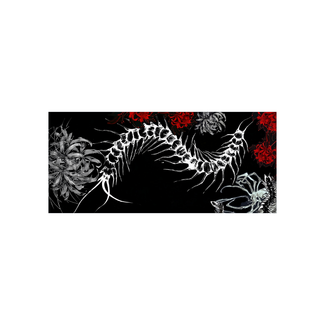 Tokyo Ghoul