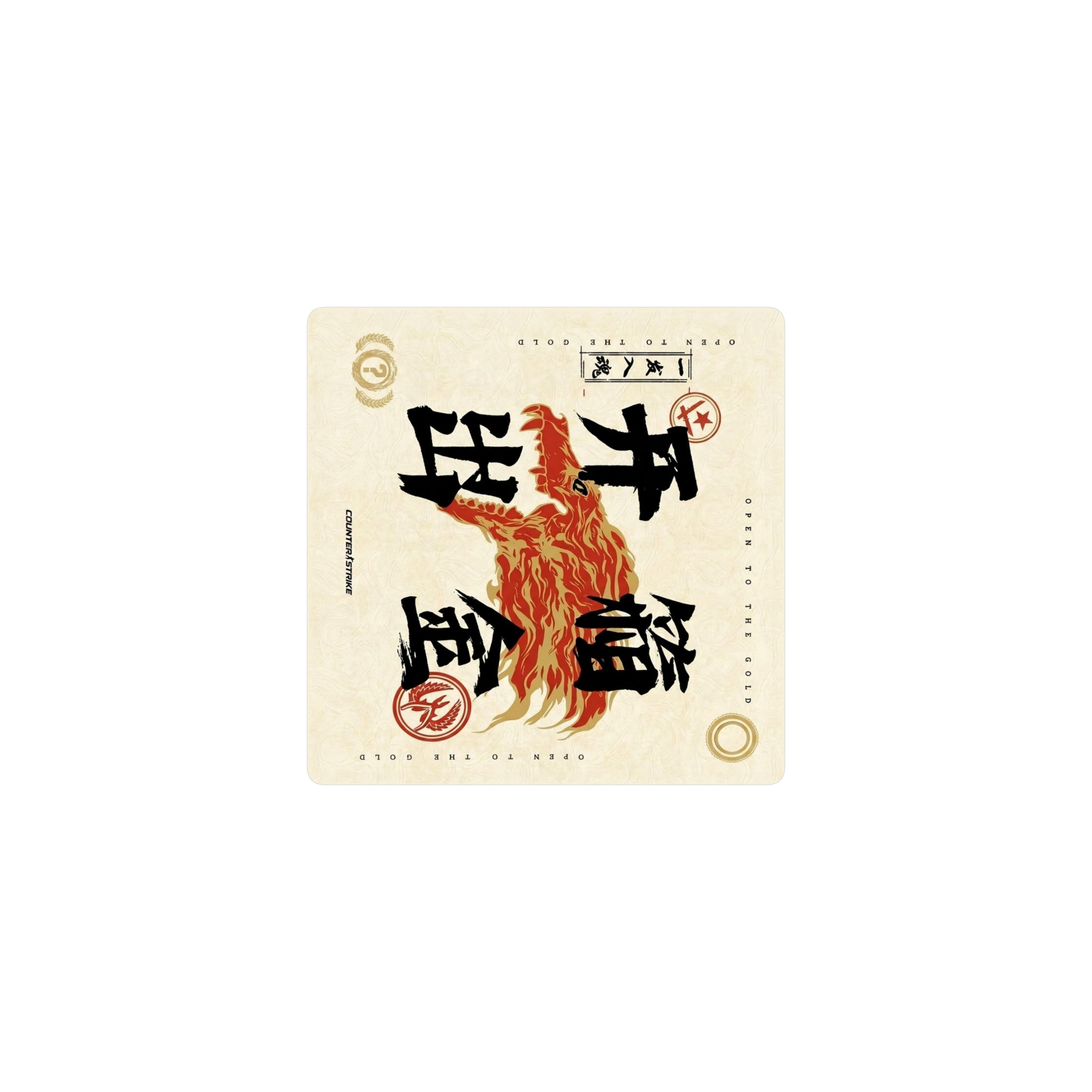 Tozeo pad