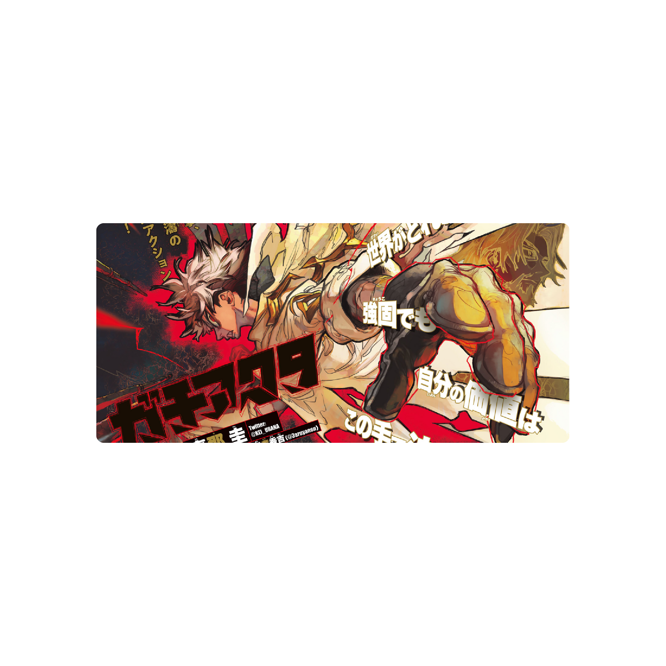 Mousepad rudo 55x25 Classic | Custom