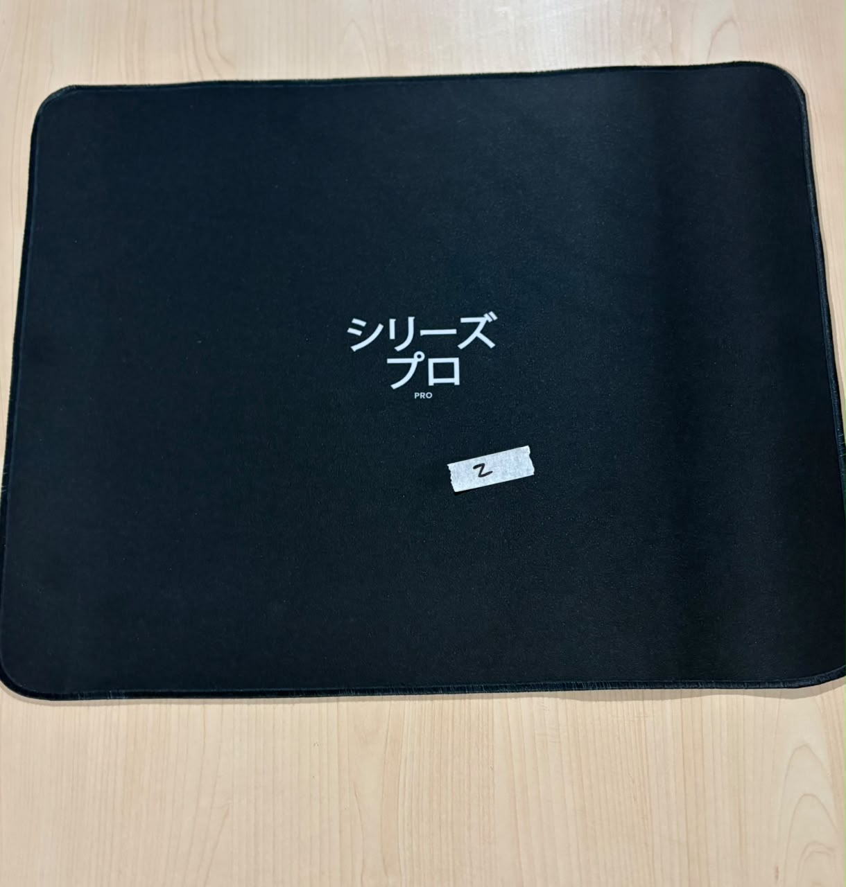 MOUSEPAD + REGALOS | OUTLET ESPECIAL 2