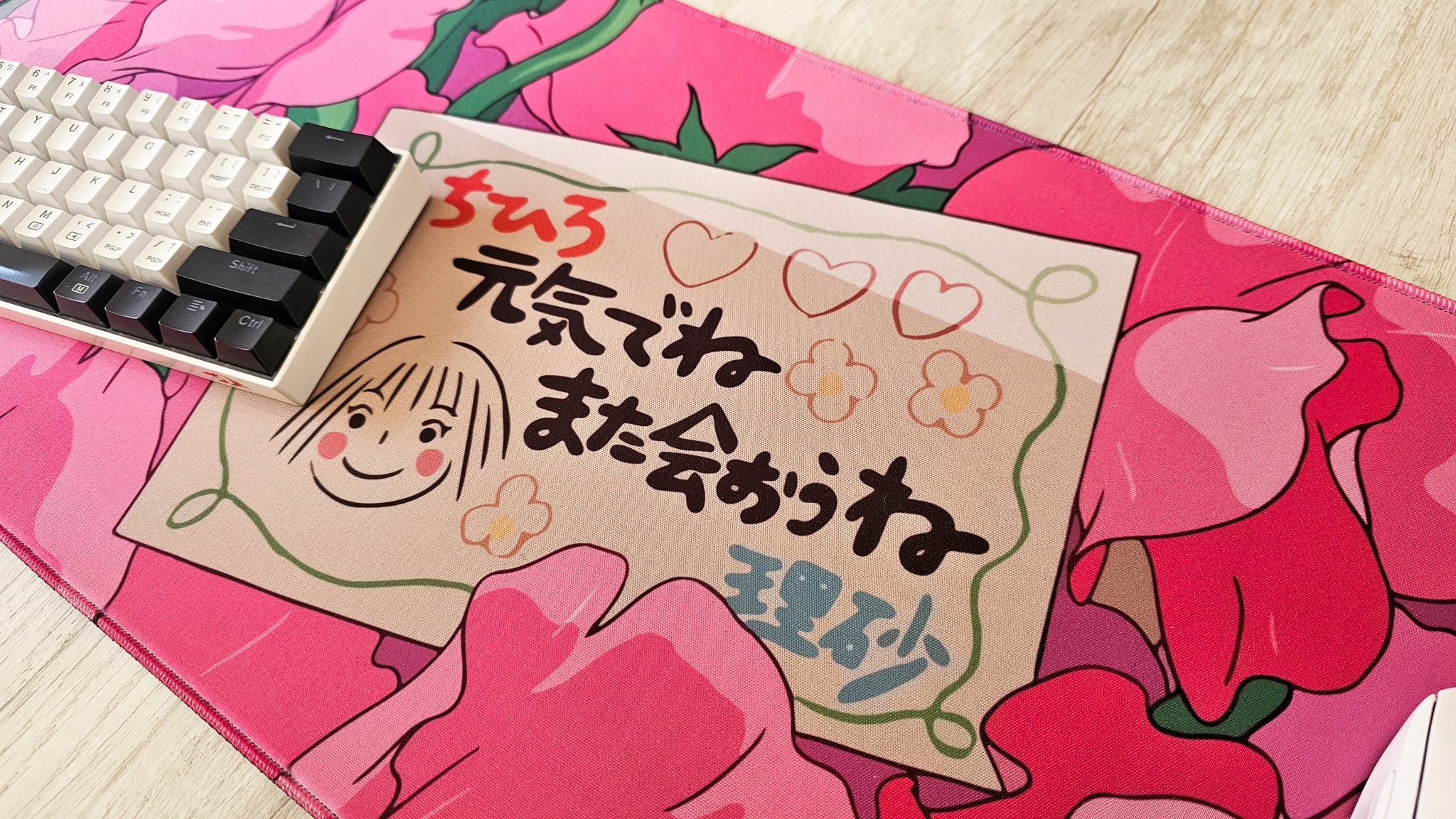 Mousepad chihiro 82x32 Classic | Custom