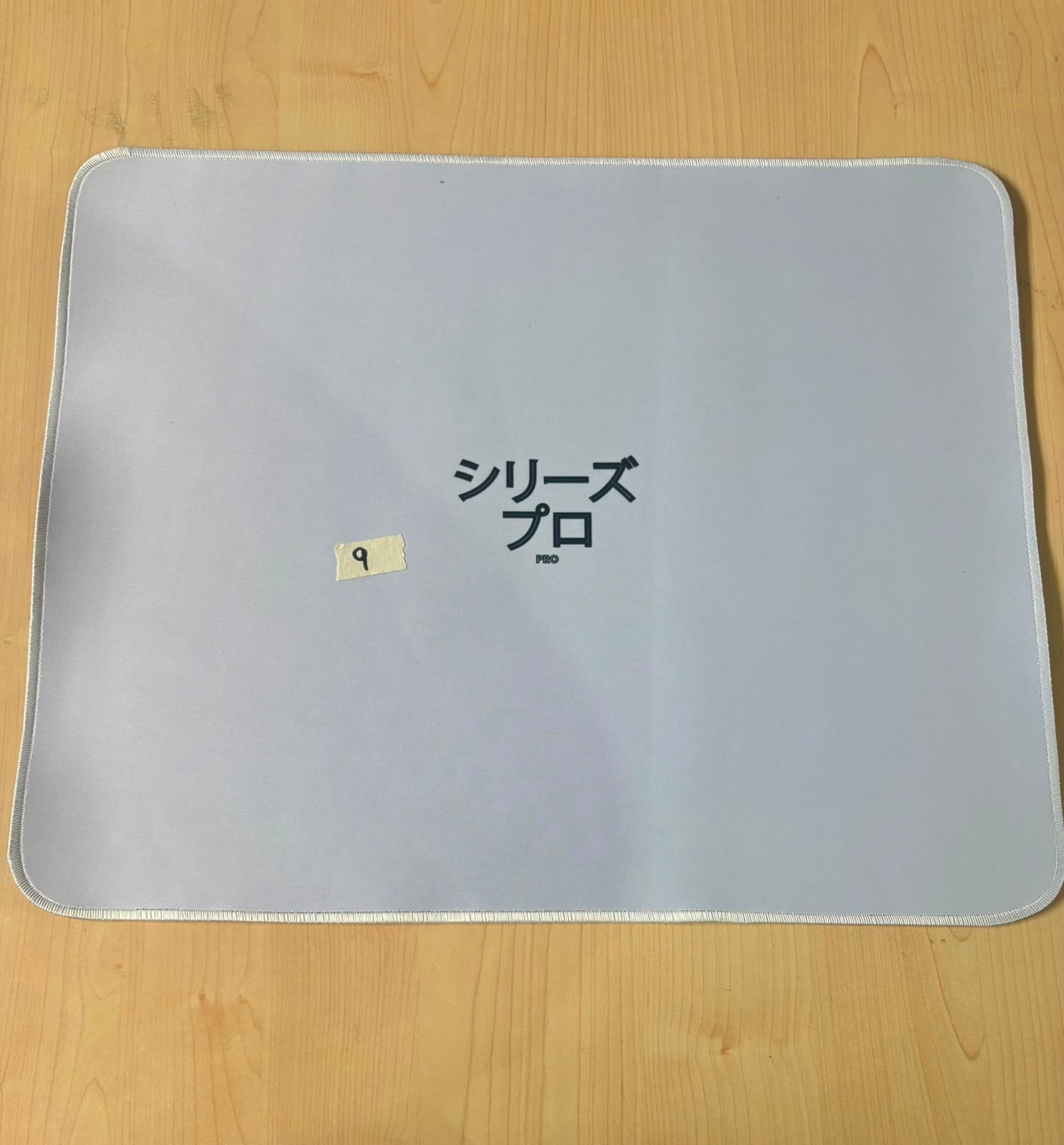 MOUSEPAD + REGALOS | OUTLET ESPECIAL 9