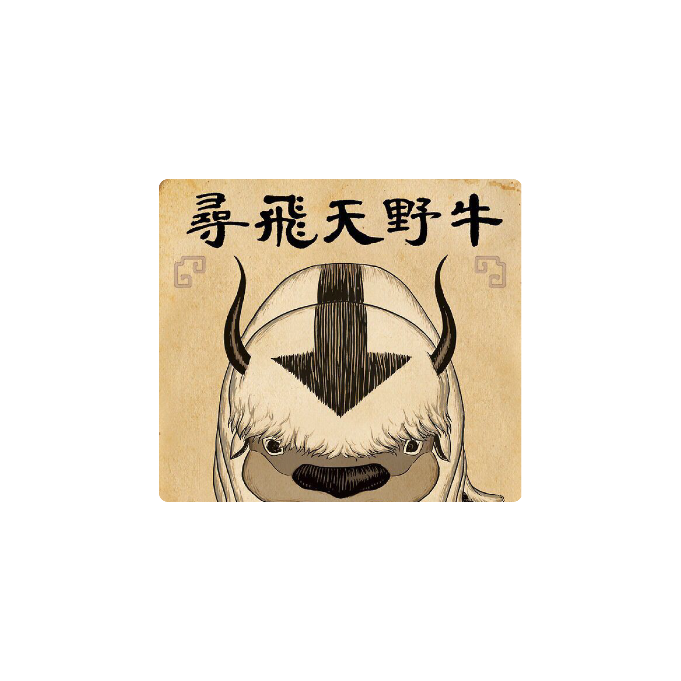 Mousepad APPA 67x60 Classic | Custom