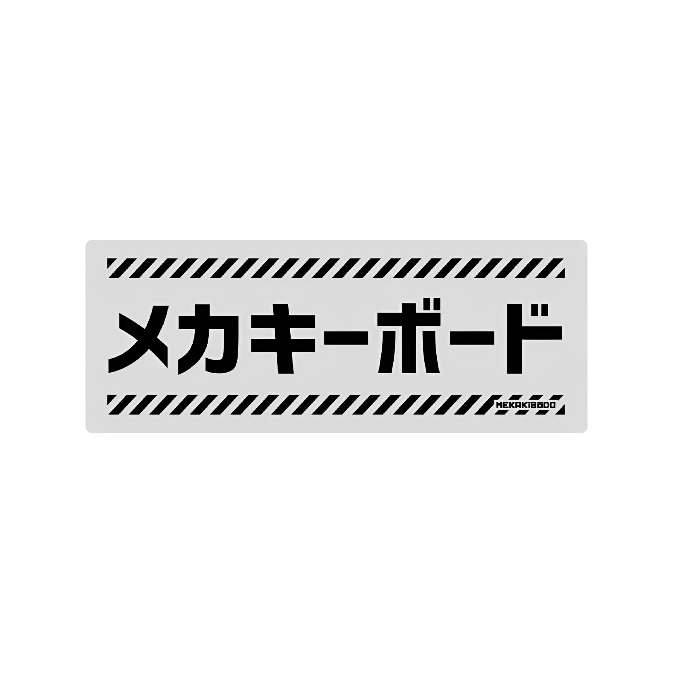 Mousepad Aviso Japones 72x27 Classic | Custom