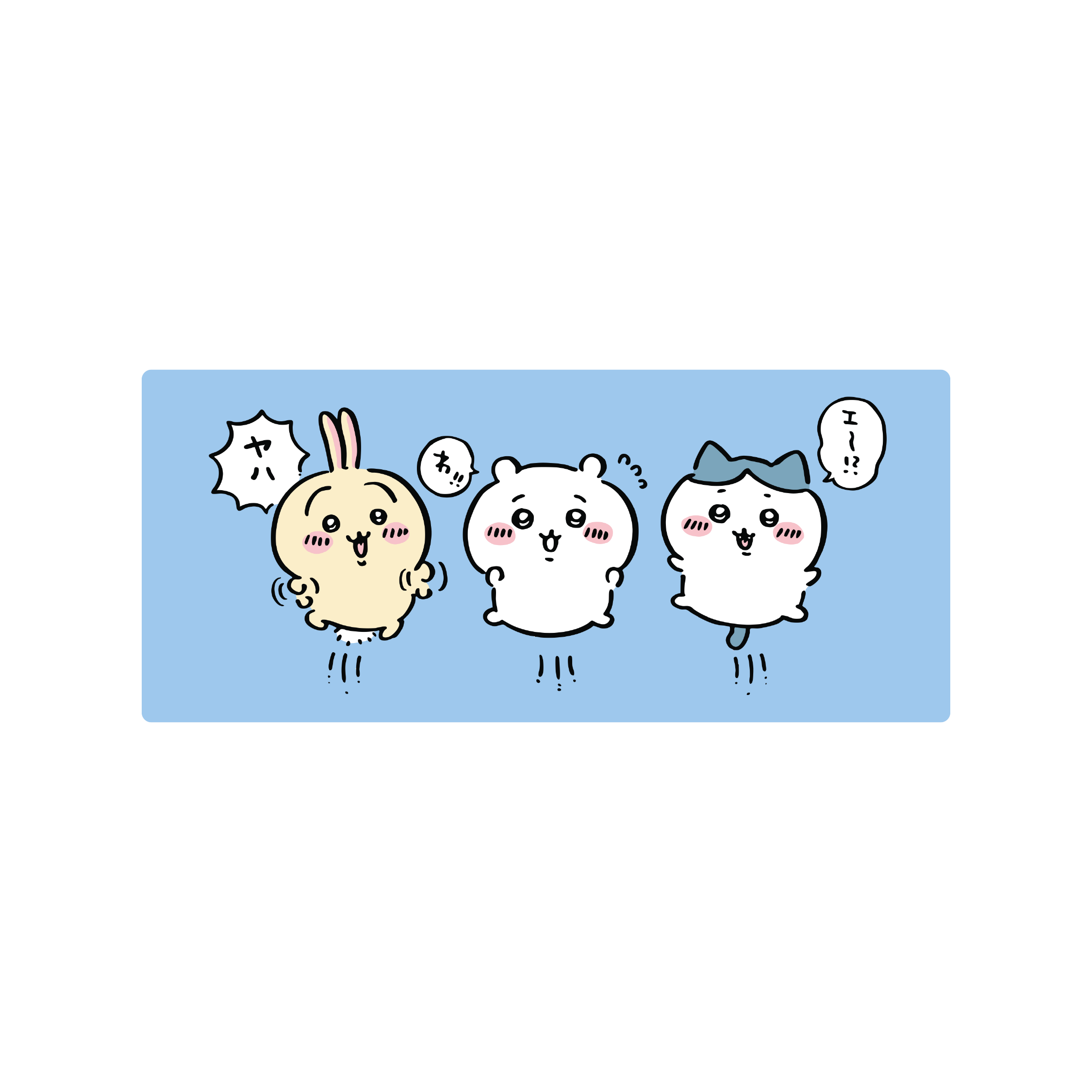 Mousepad Chiikawa Bros 70x30 Classic | Custom