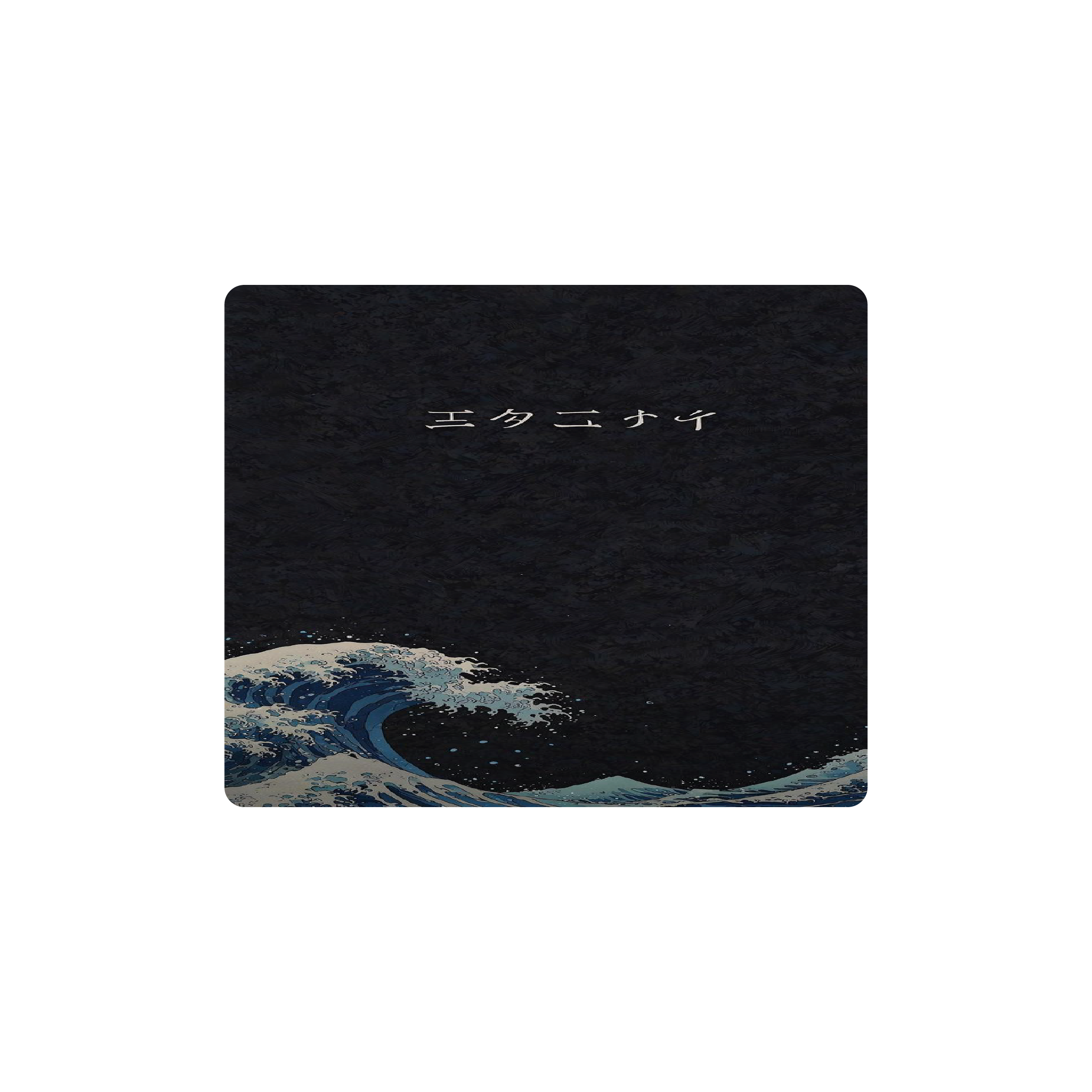 Mousepad Diego 49x40 Classic | Custom