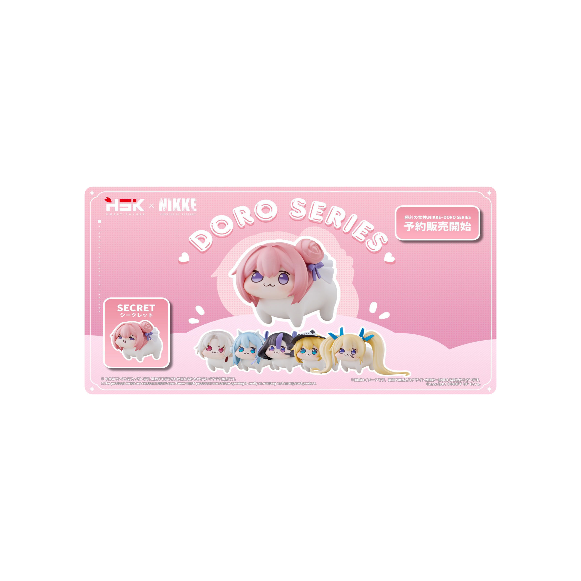 Mousepad Doro 90x45 PRO | Custom