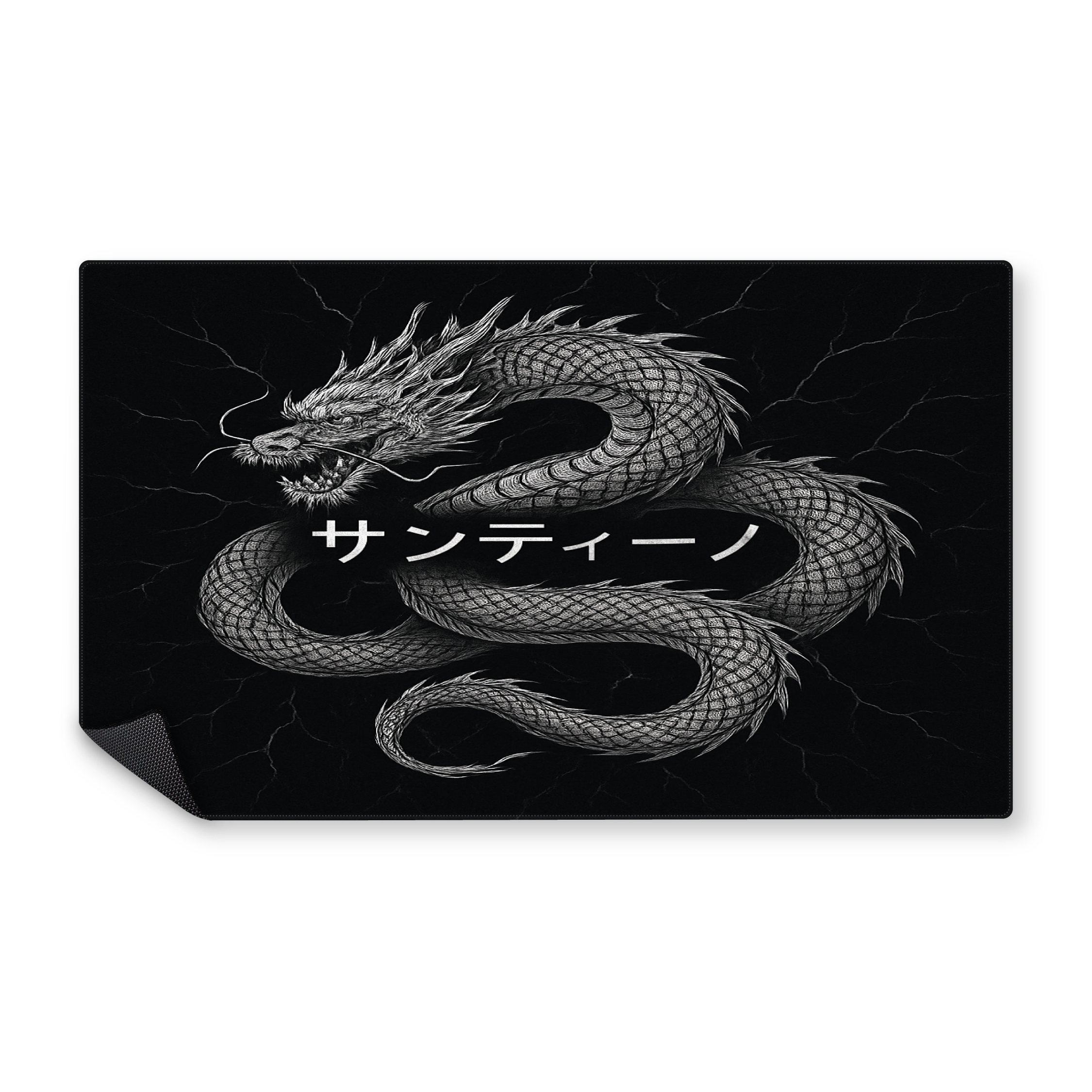 Mousepad Dragón con un nombre en japonés 100x60 Classic | Custom