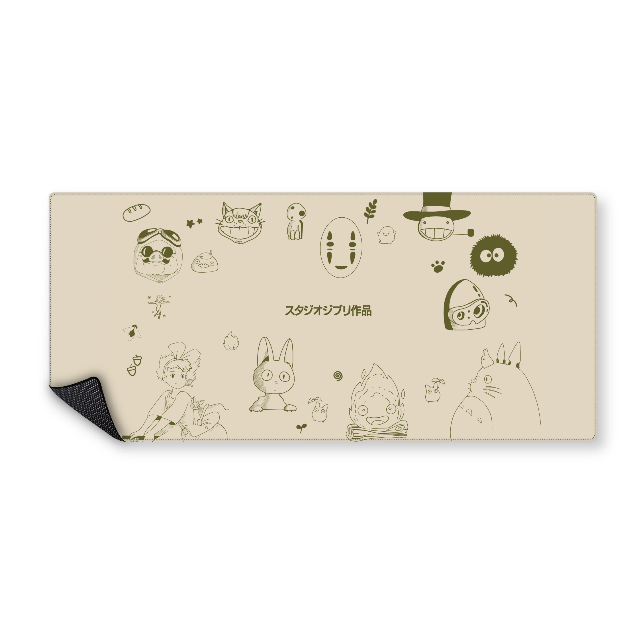 Mousepad Ghibli 90x40 Classic | Custom