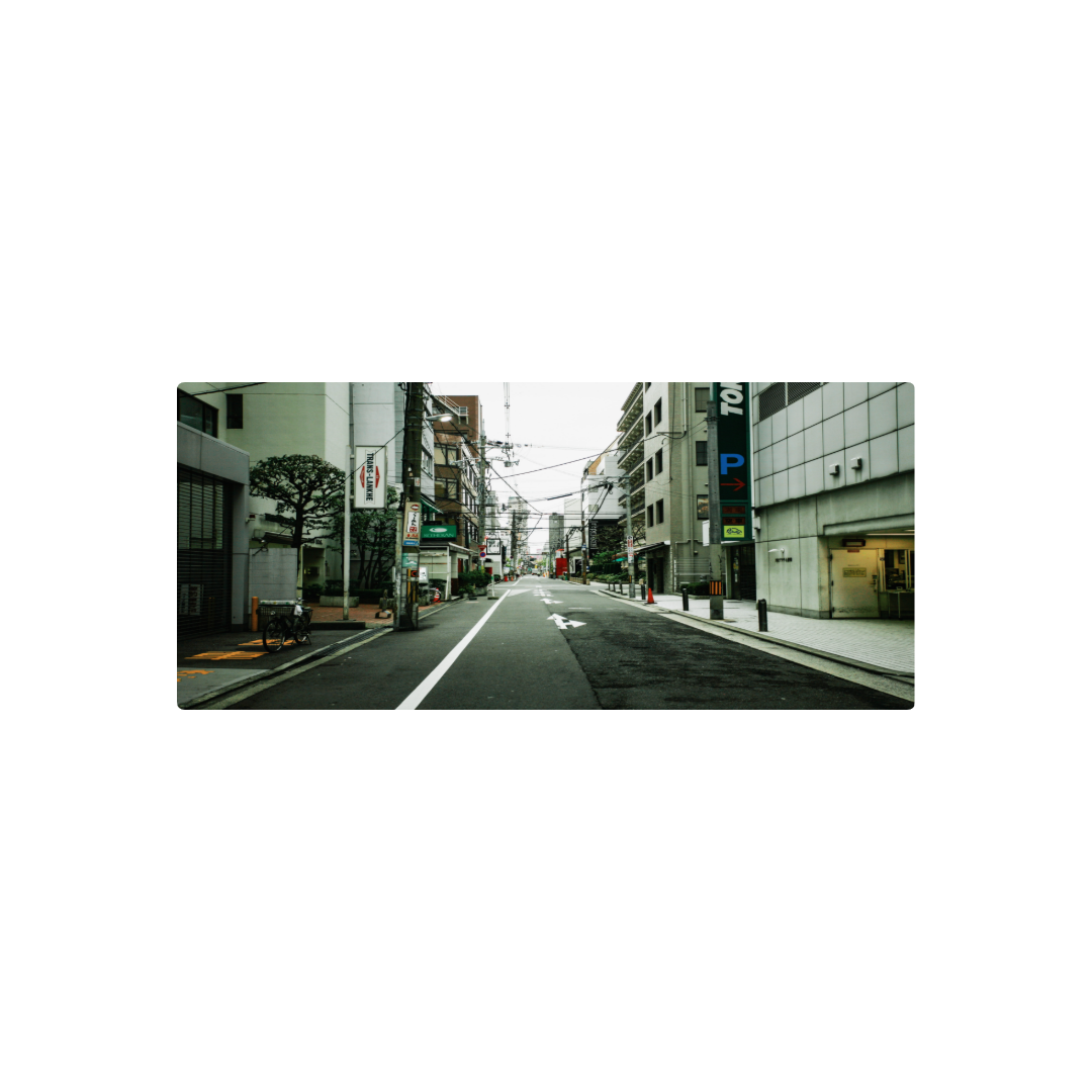 Calle japon