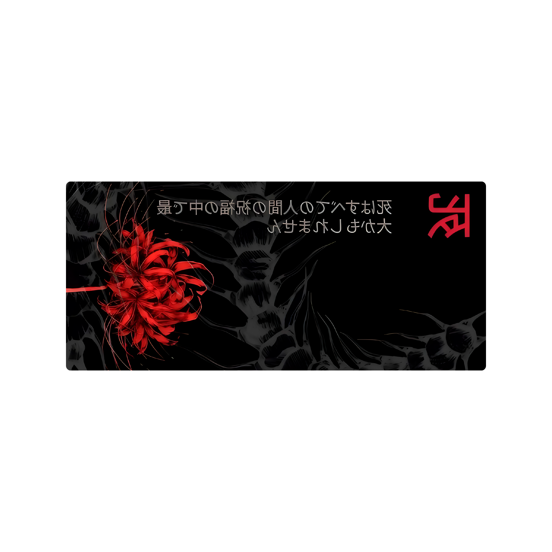 Mousepad ESPEJADO Lycoris Tokyo ghoul 8k 90x40 PRO | Custom