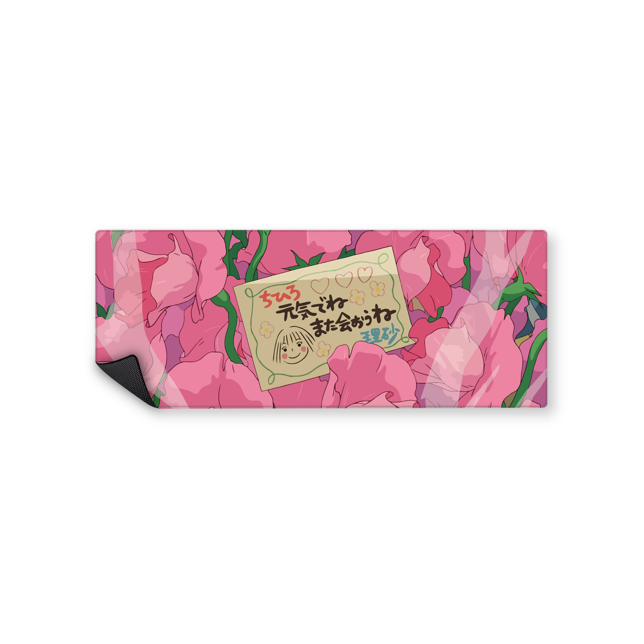 Mousepad chihiro 82x32 Classic | Custom