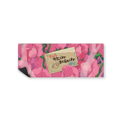 Mousepad chihiro 82x32 Classic | Custom