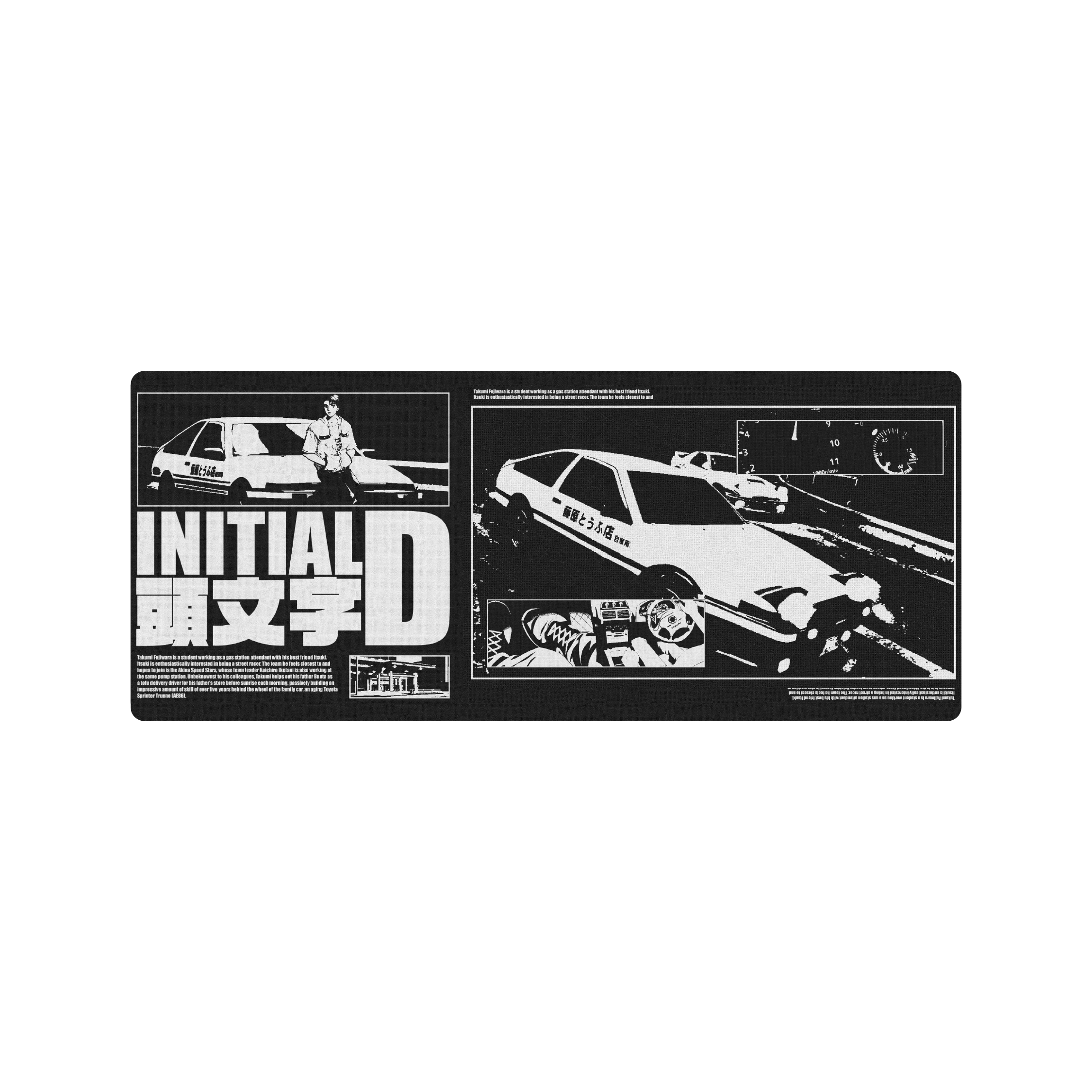 Mousepad Intial D Vintage 120x50 Classic | Custom