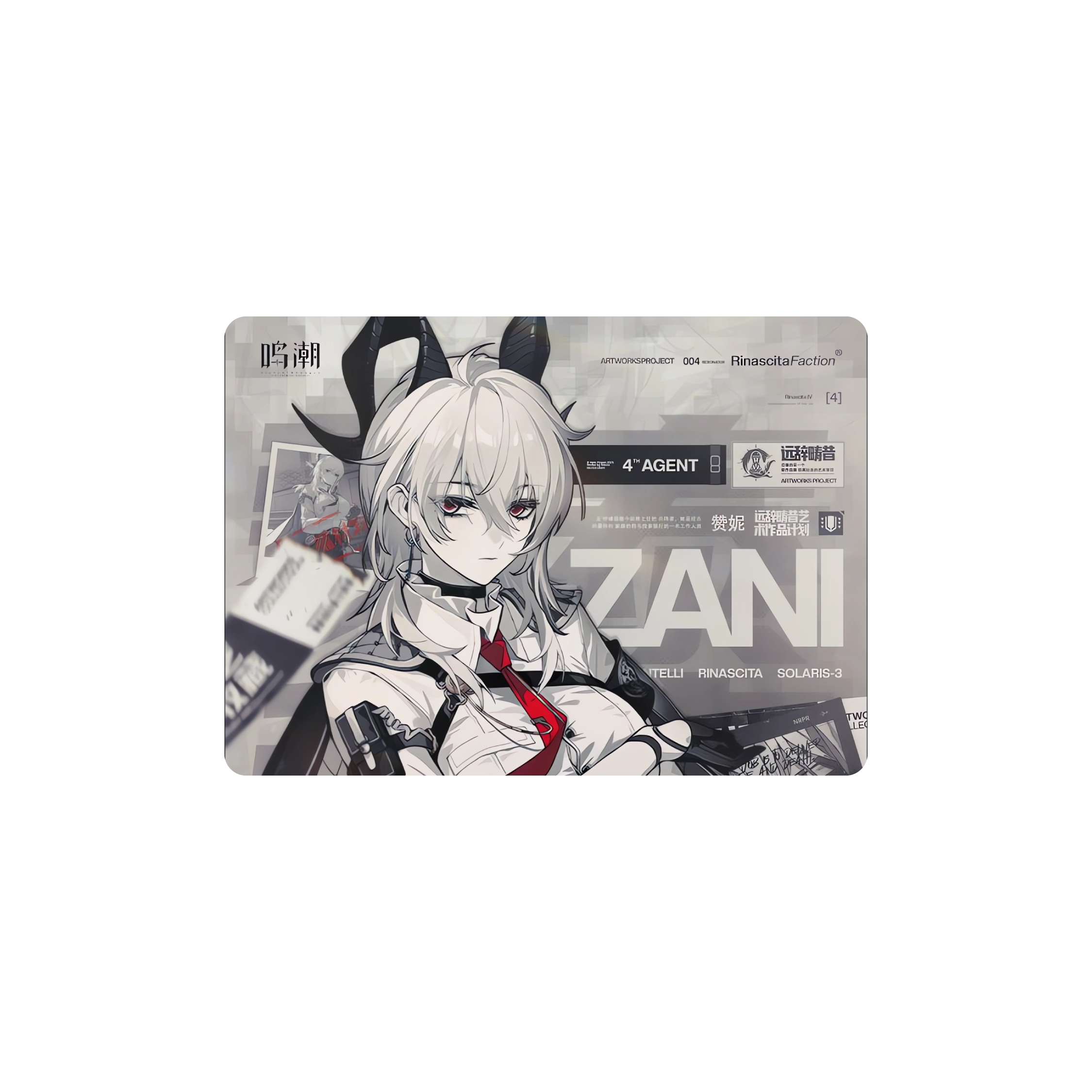 Mousepad Zani Wuthering Waves 70x50 PRO | Custom