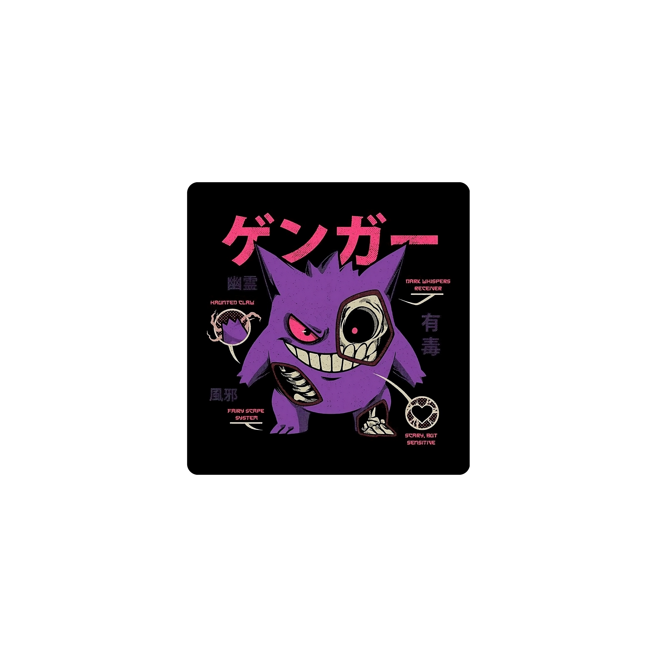 Mousepad ganger japan 38x40 PRO | Custom