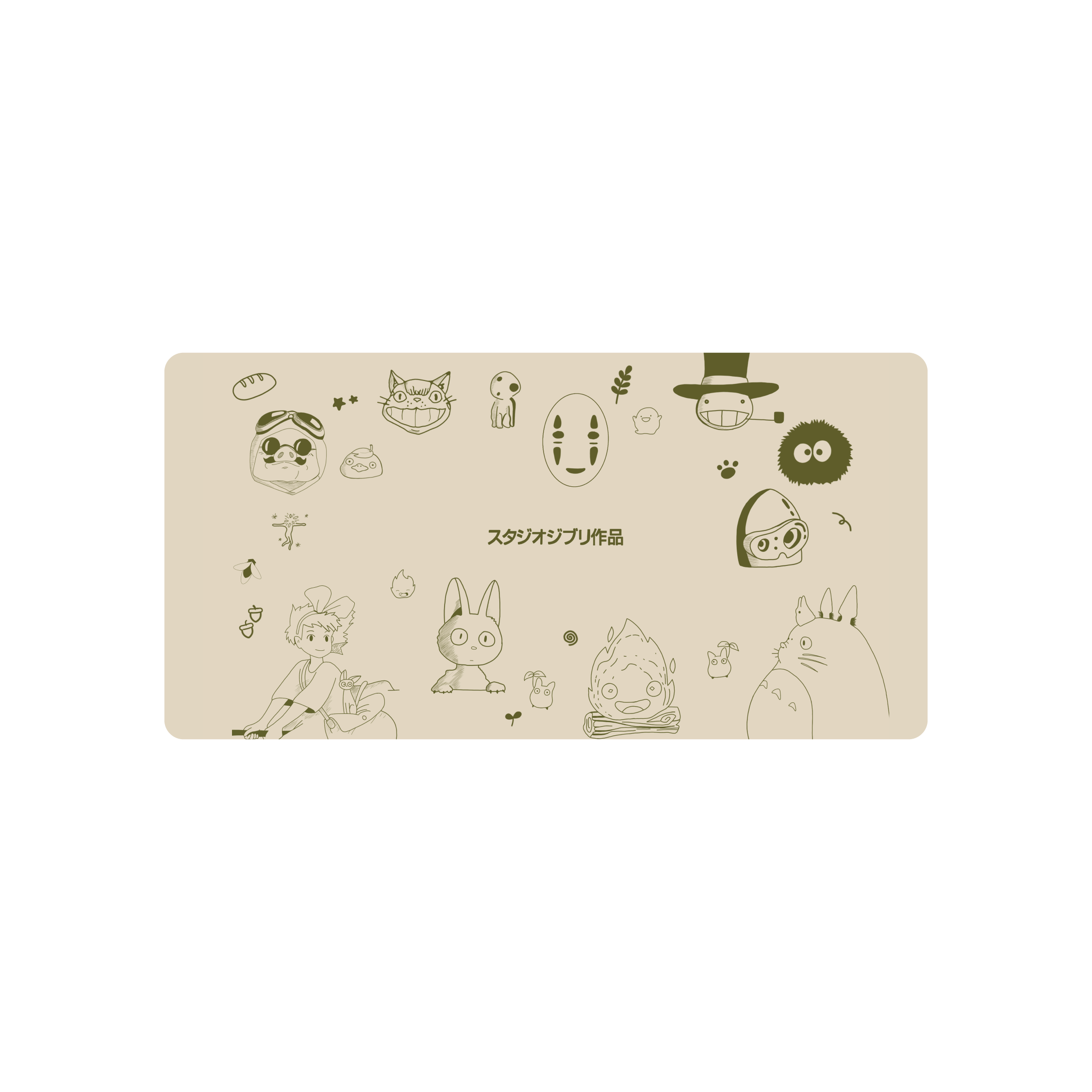 Mousepad ghibli 60x30 Classic | Custom
