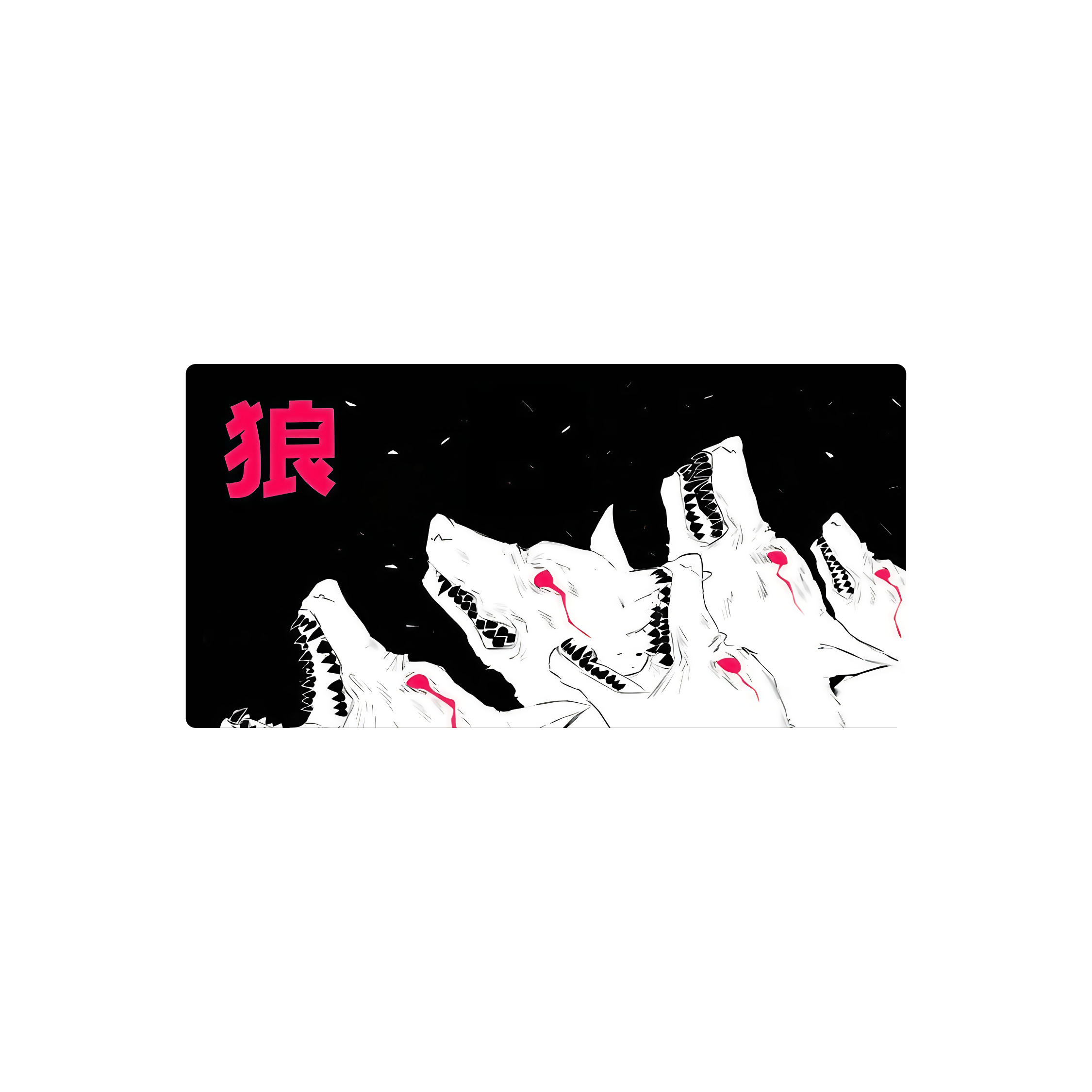 Mousepad lobos anime 80x40 Classic | Custom