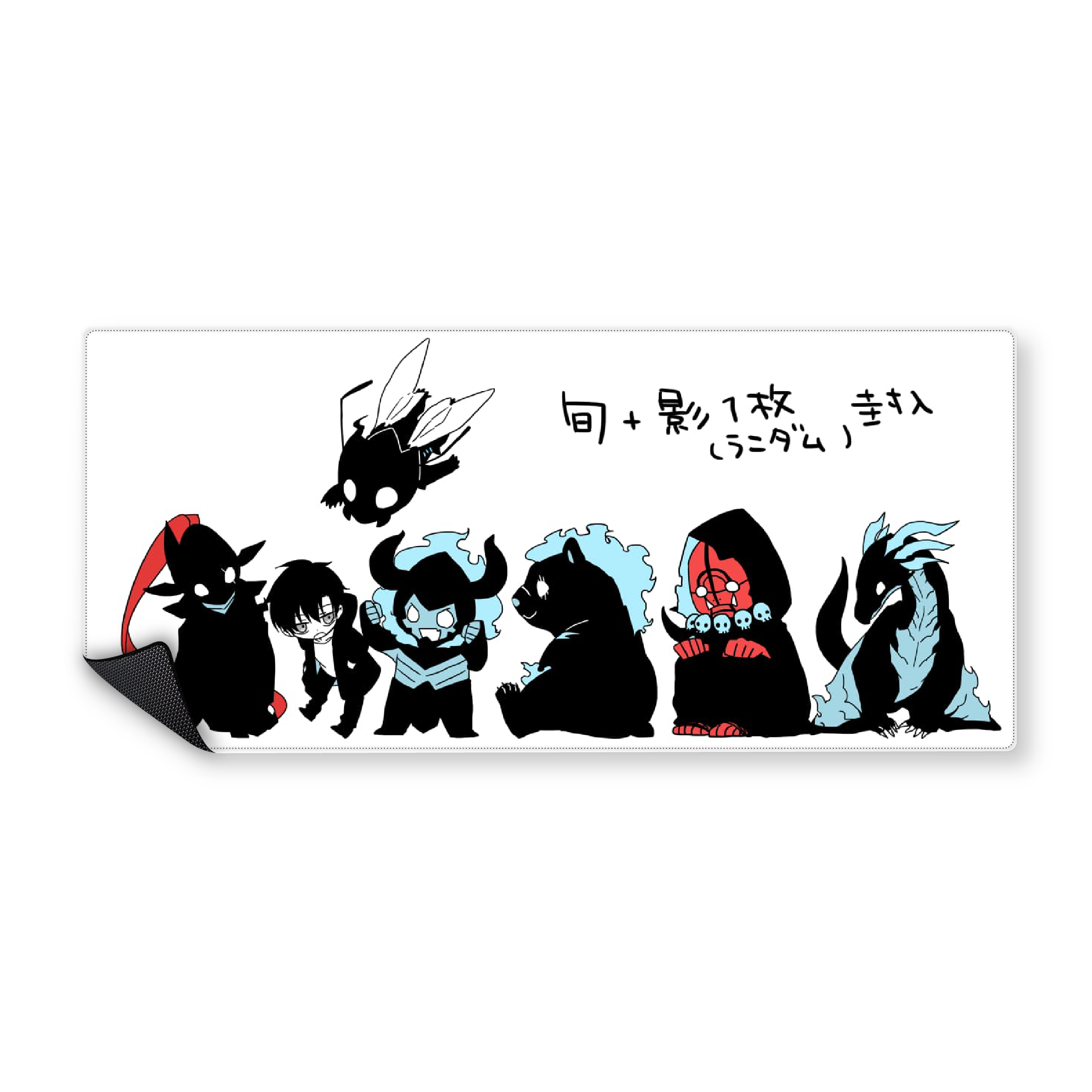 Mousepad monsturos y yo 90x40 PRO | Custom