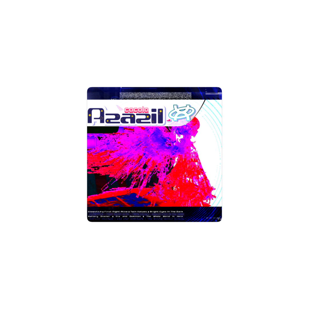 album cacola god siii mousepad
