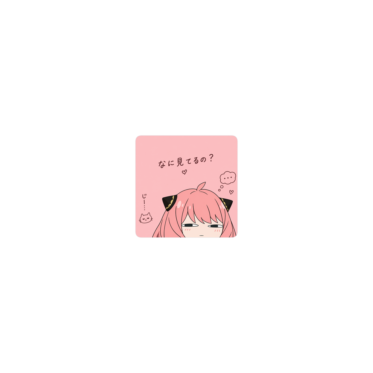 Anya