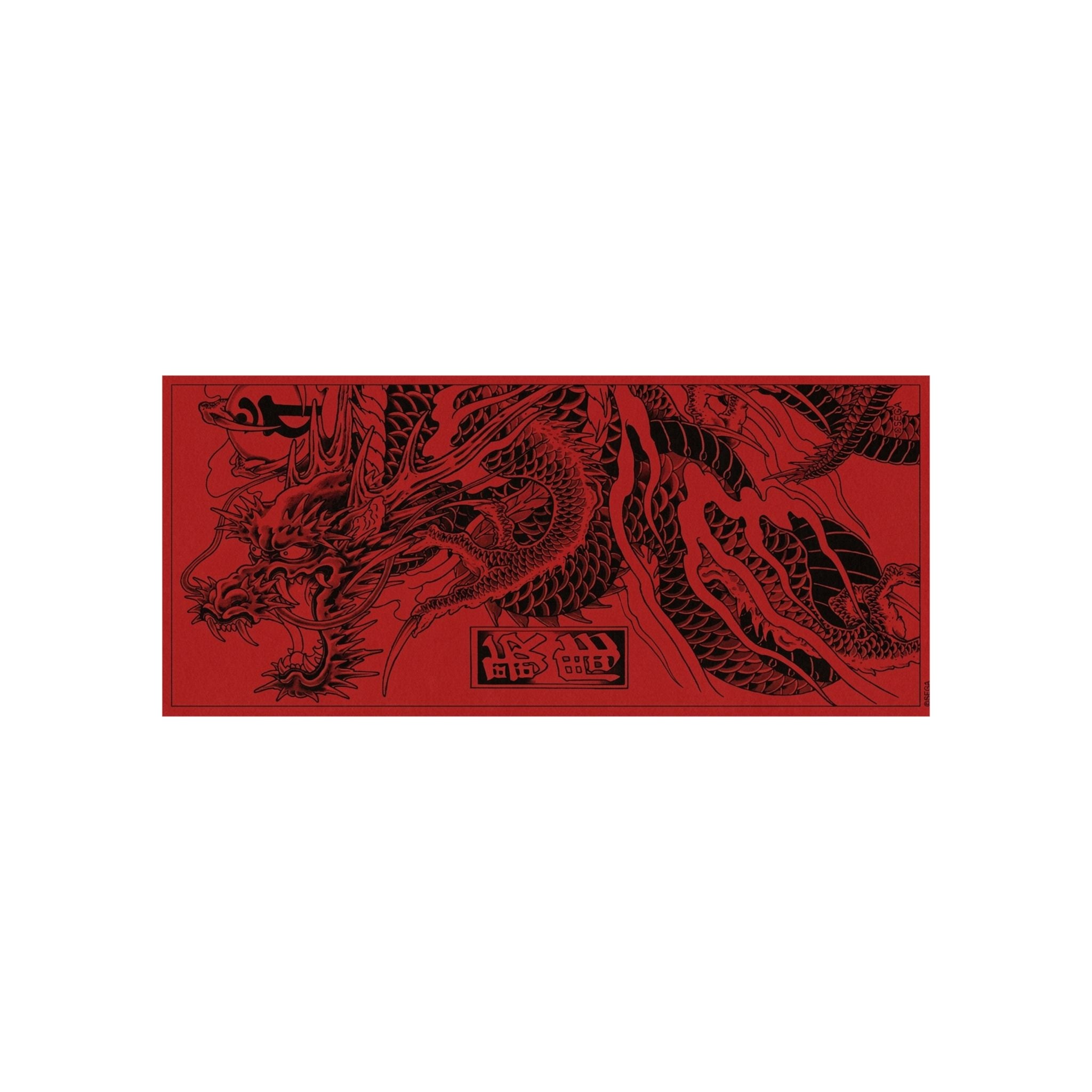 dragon