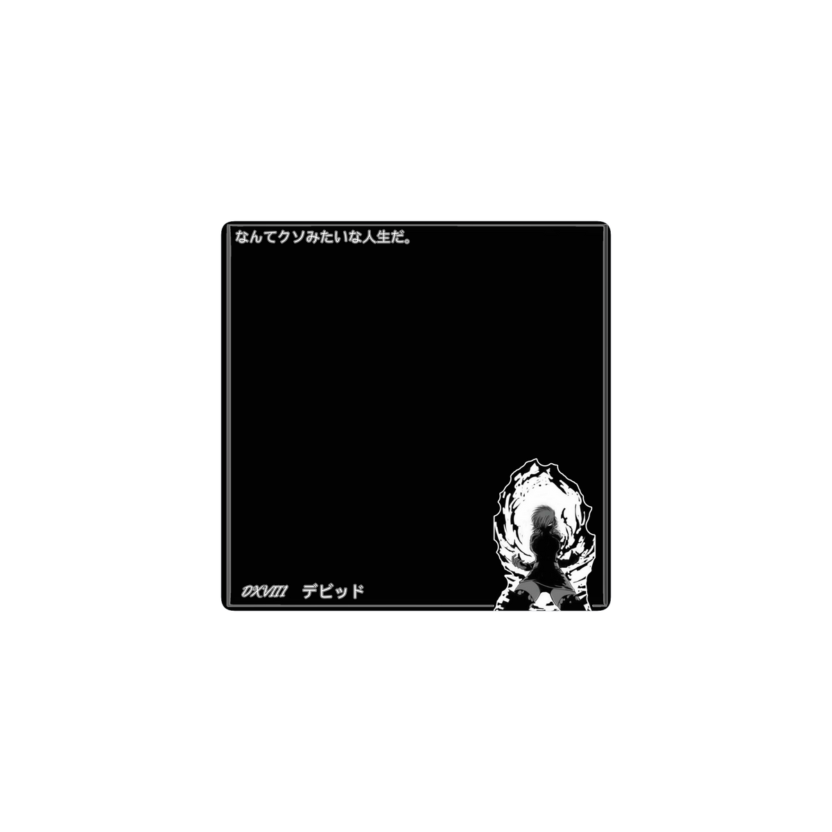dxvii1