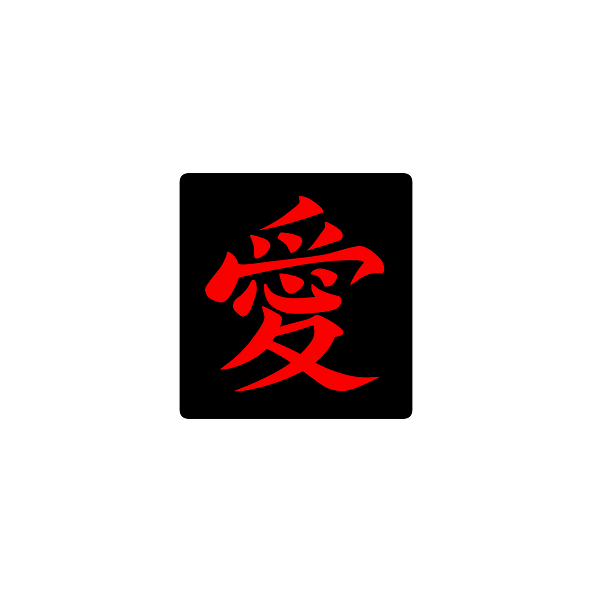 Gaara