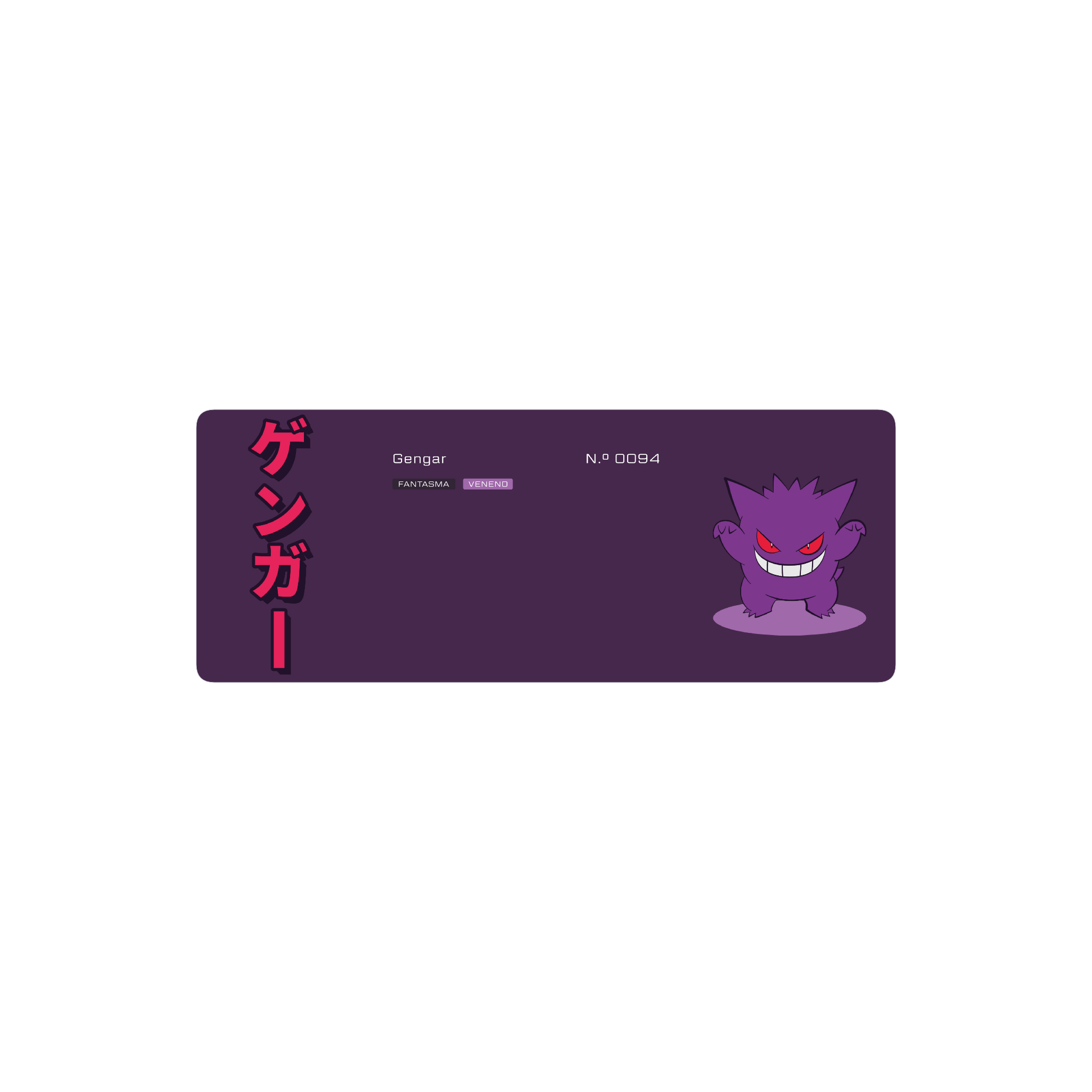 Gengar 0094