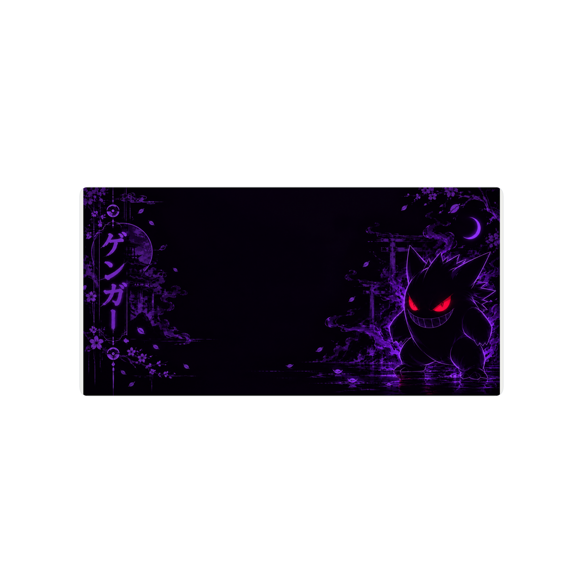 GENGAR violet