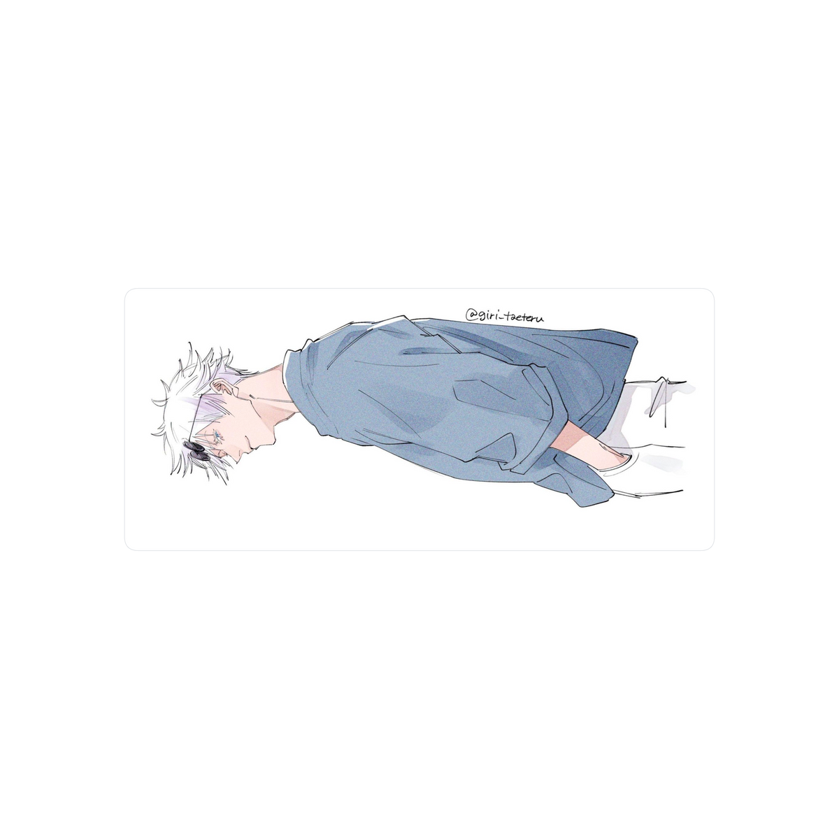 Gojo Satoru
