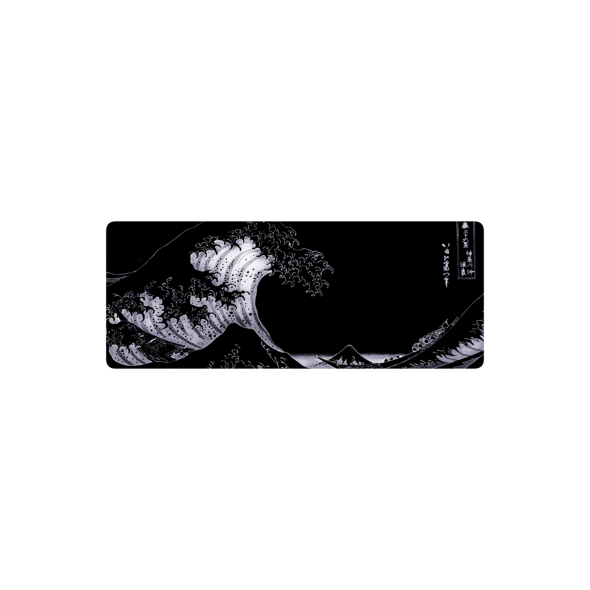 Kanagawa Black