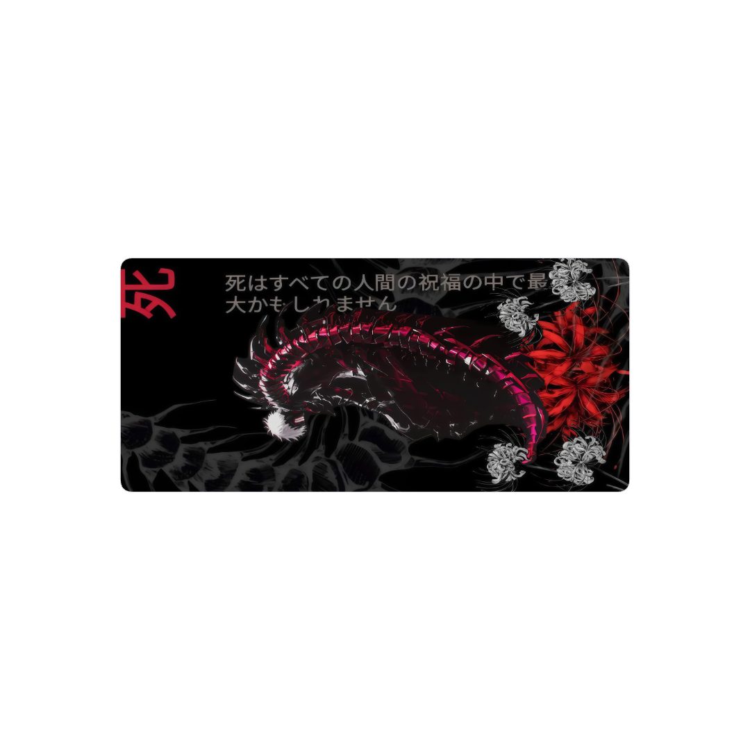 kaneki ken