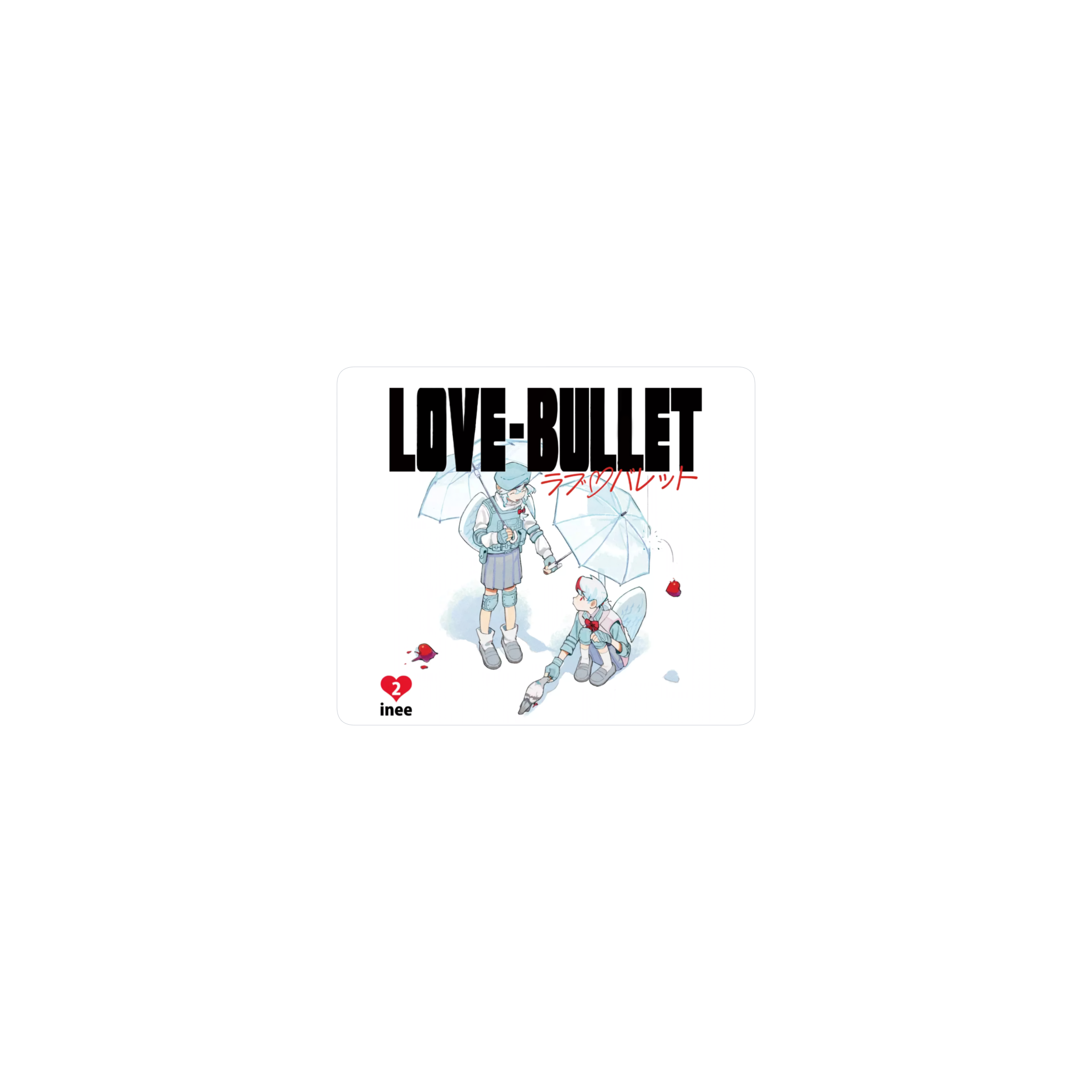 love bullet