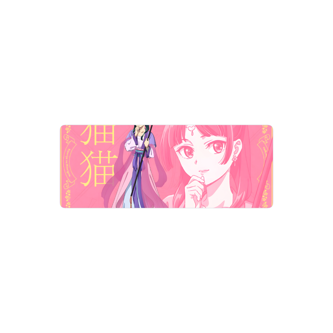 Mao Mao