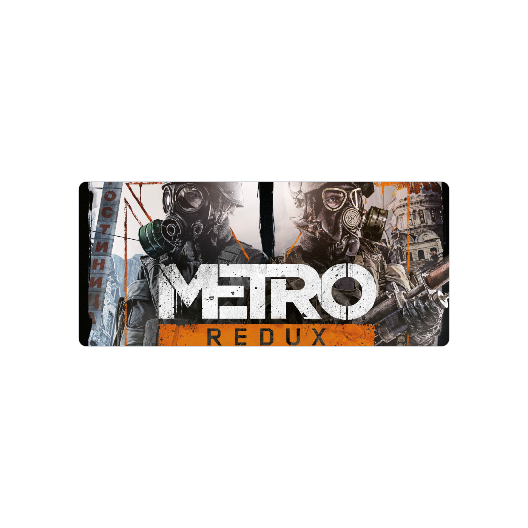 metro