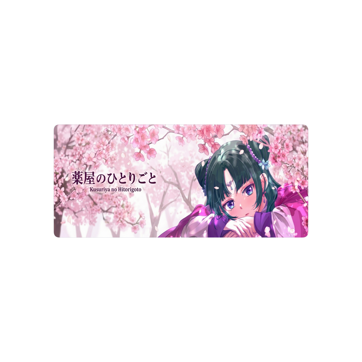 Miaomiao