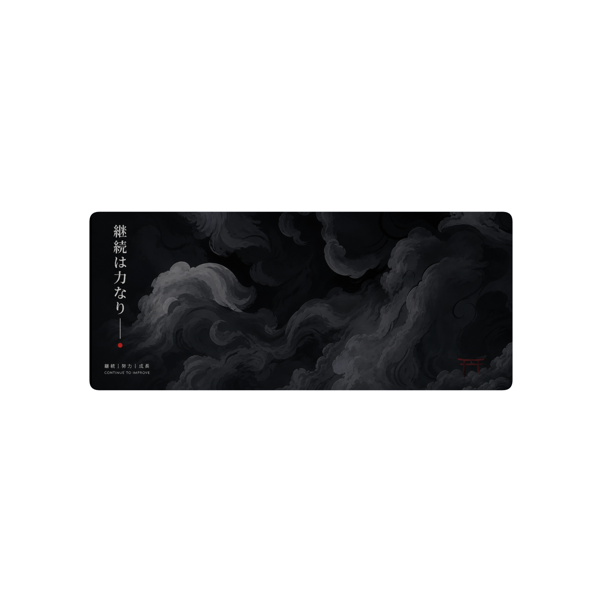 Nubes gray Japon
