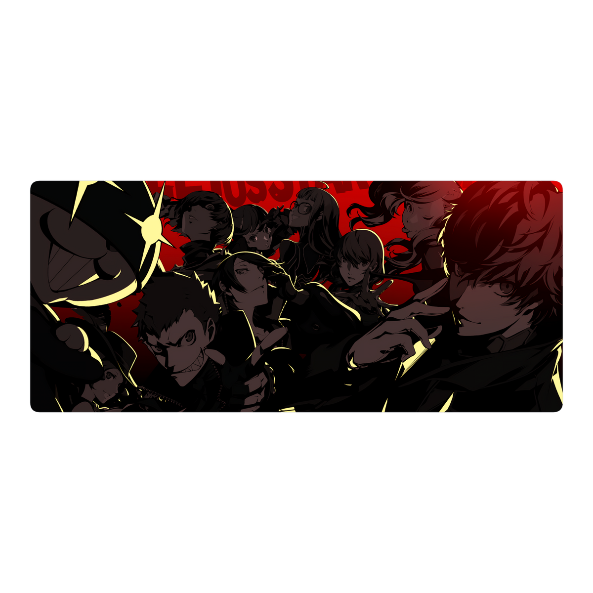 Persona 5 Royal