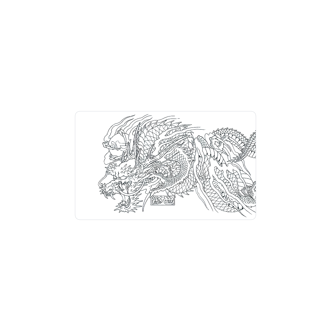 Yakuza 0 tatuaje Kiryu