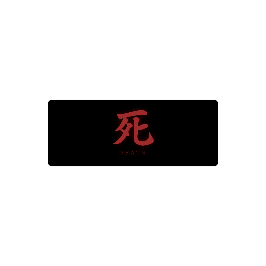 Sekiro Death Kanji 82x32