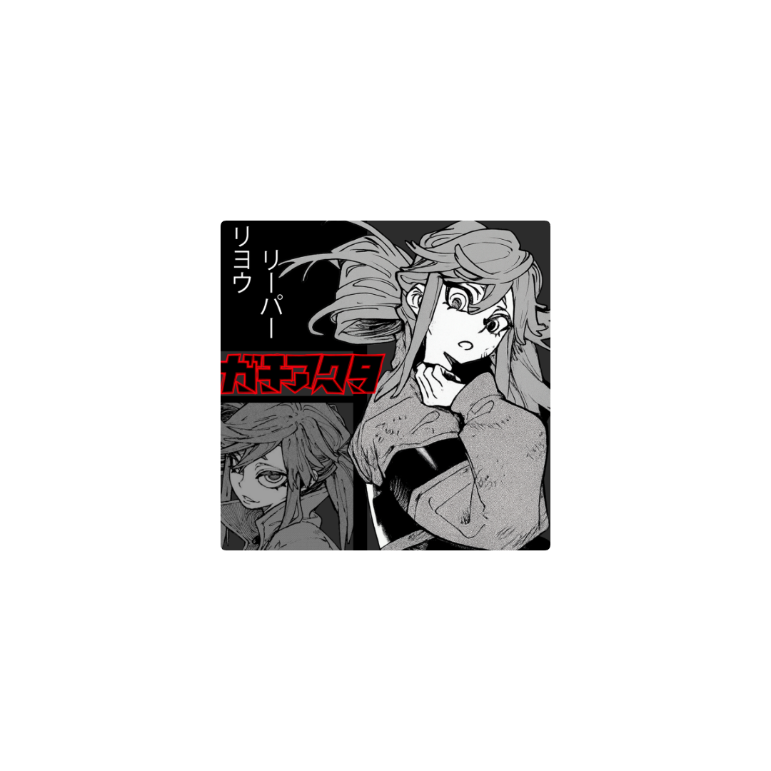 Manga Style