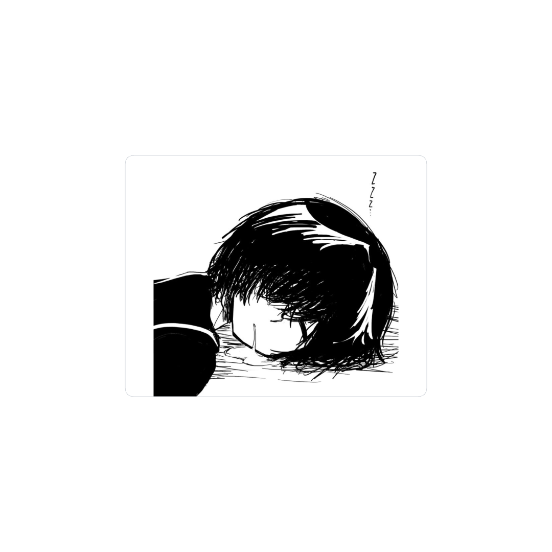 Urabe:33