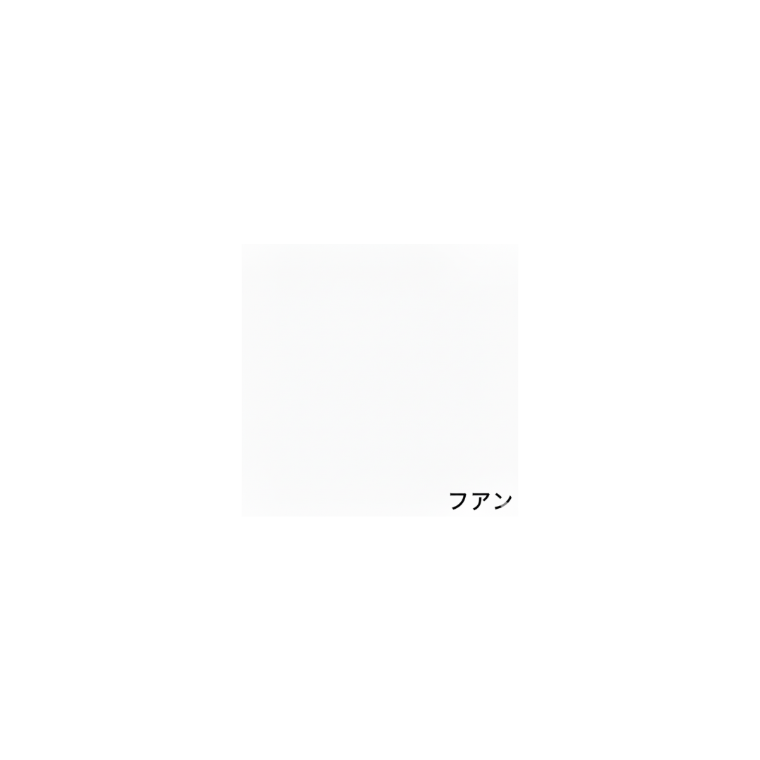 Mouse pad juan japones