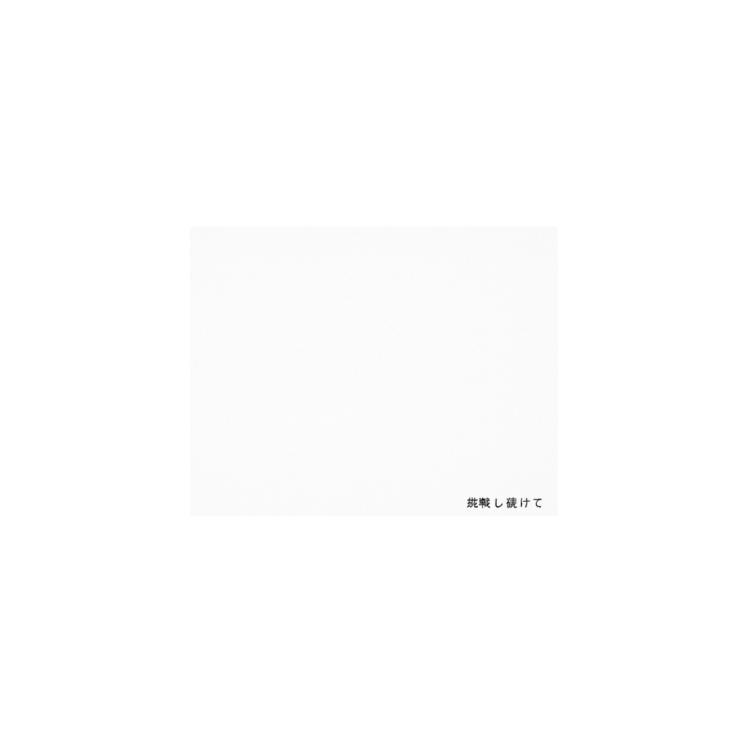 mousepad blanco :)