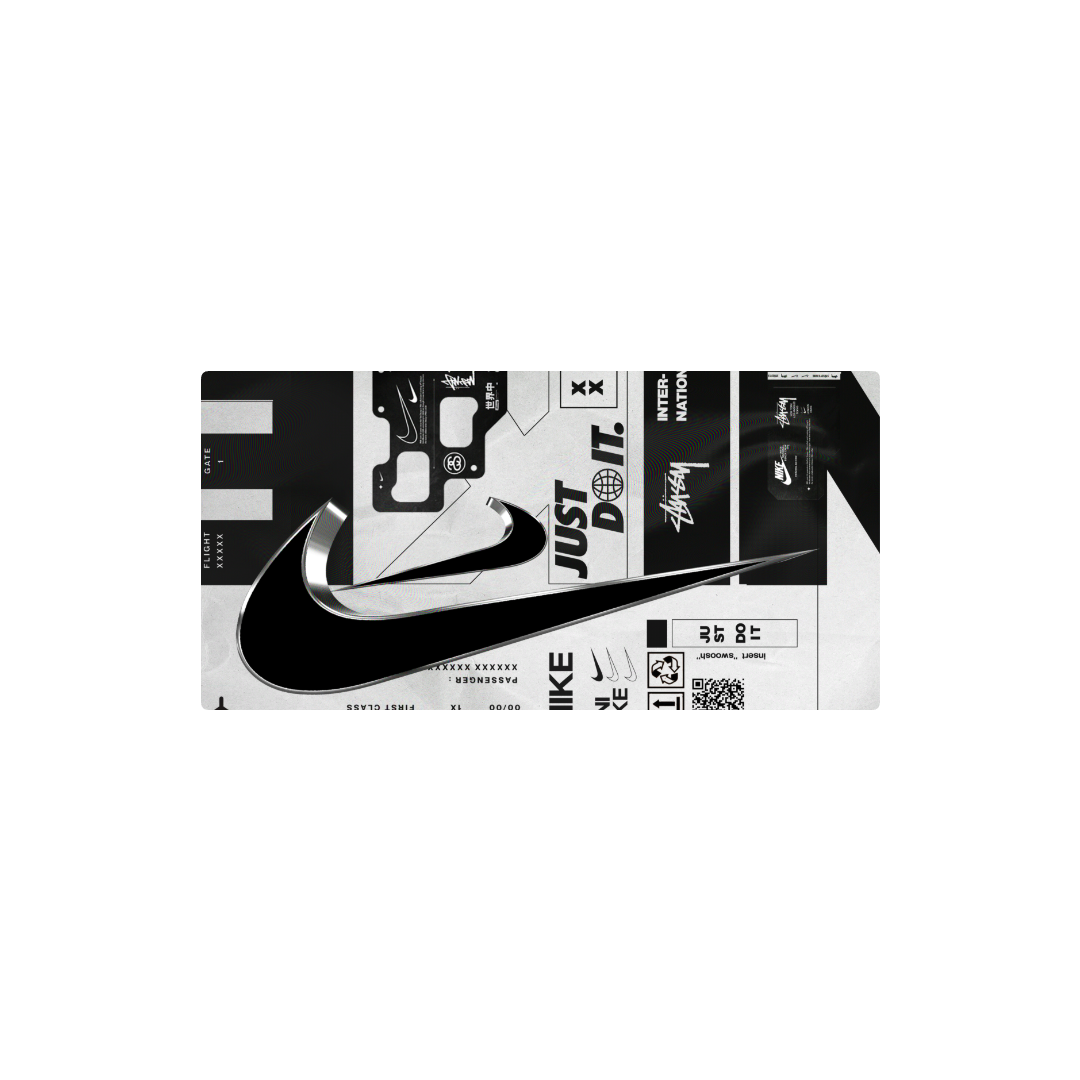 NIKE